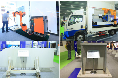 2021第十三屆中國(廣州)國際集成住宅產業博覽會暨建筑工業化產品與設備展