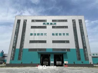山東聯(lián)興綠廈建筑科技入選住建部首批智能建造新技術(shù)新產(chǎn)品創(chuàng)新服務(wù)典型案例