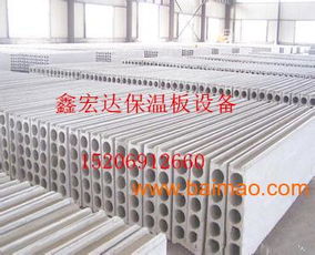 輕質(zhì)隔墻板臥模自動化設(shè)備 引領(lǐng)高效生產(chǎn)，構(gòu)筑綠色未來